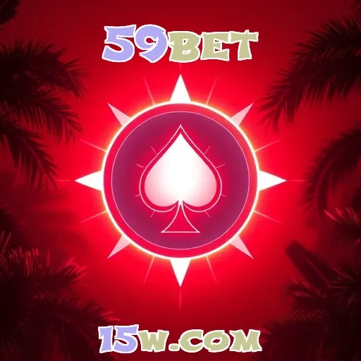 59bet FAQ: Perguntas Frequentes que Você Precisa Saber